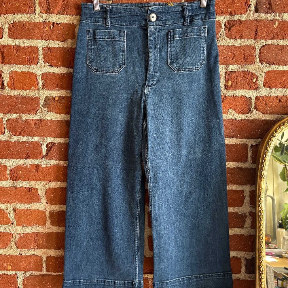 Maeve Blue Wide Leg Jeans